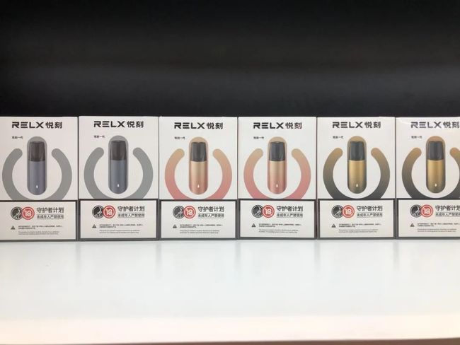 柚子电子烟那个味道好 柚子电子烟哪个口味